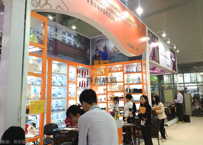 甘肅華粵商貿(mào) 展臺搭建設(shè)計(圖1)